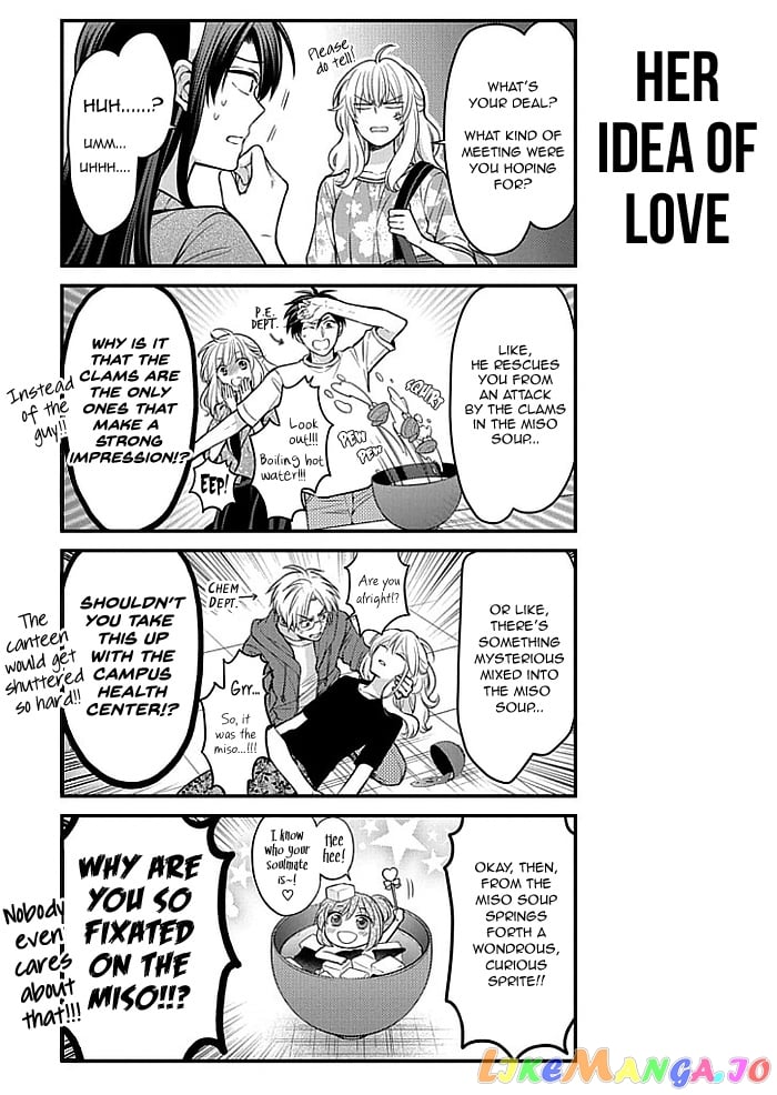 Gekkan Shoujo Nozaki-kun chapter 104 - page 3