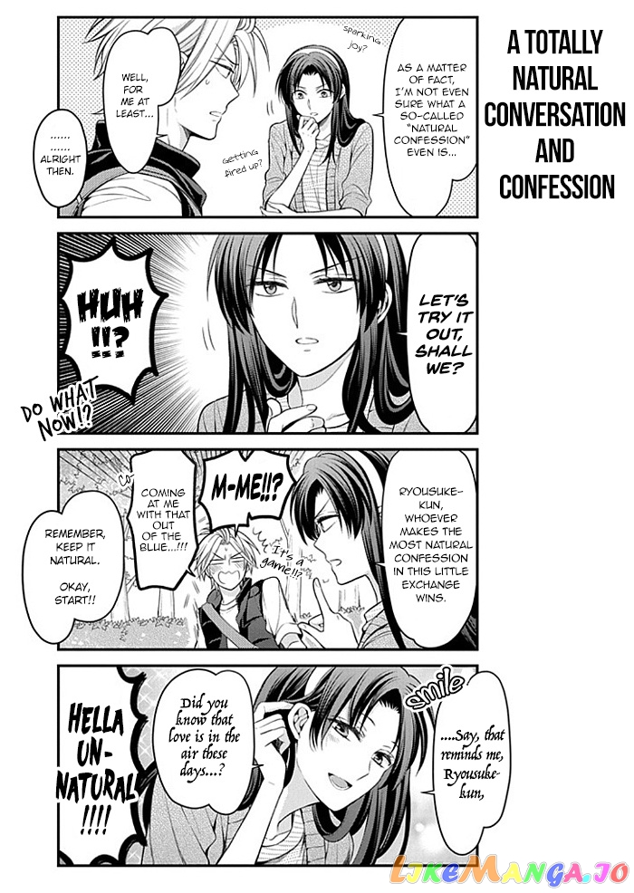 Gekkan Shoujo Nozaki-kun chapter 104 - page 8