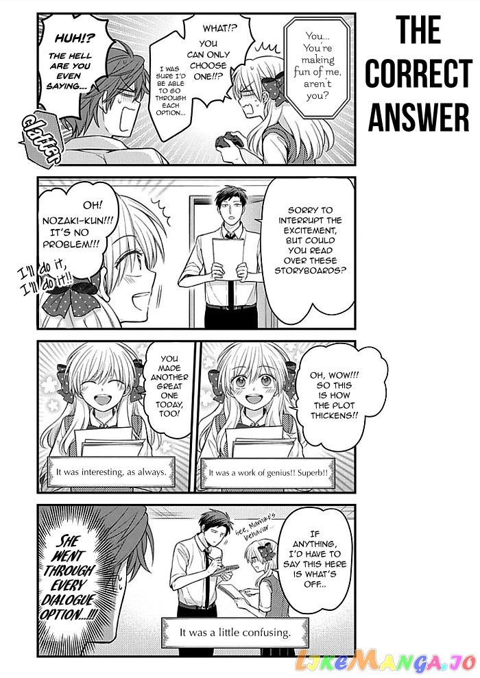 Gekkan Shoujo Nozaki-kun chapter 105 - page 11