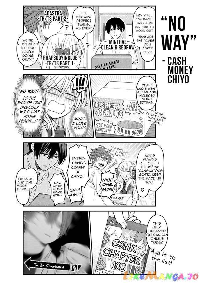 Gekkan Shoujo Nozaki-kun chapter 105 - page 17