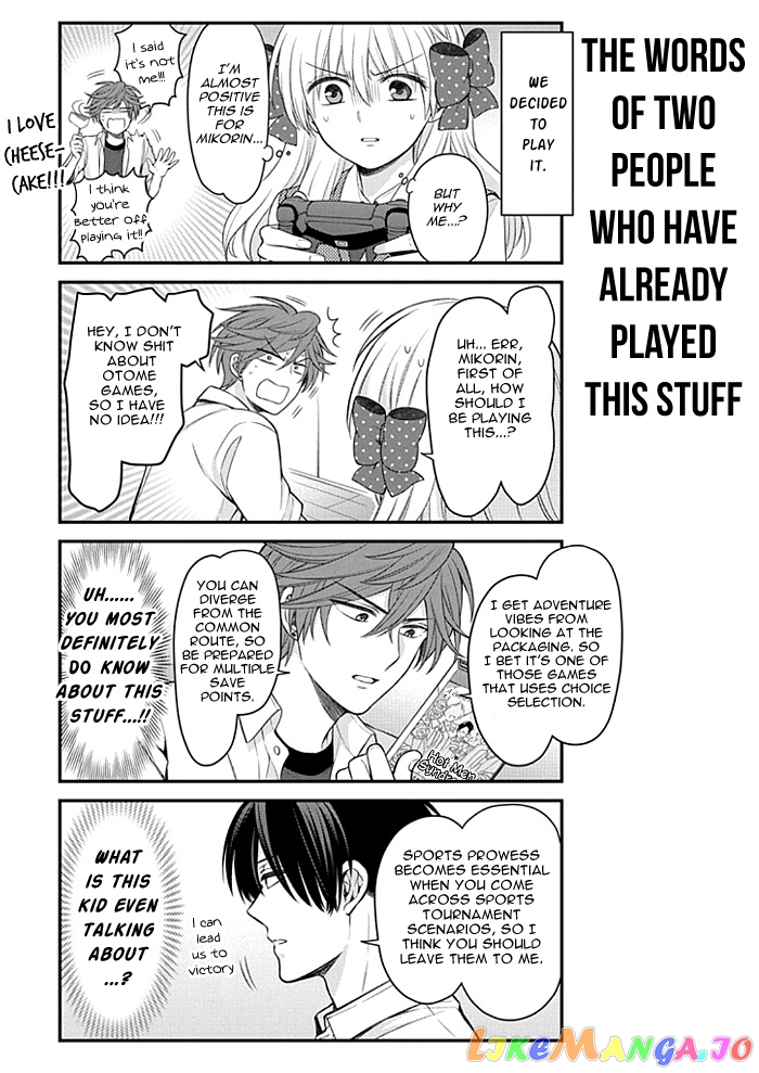 Gekkan Shoujo Nozaki-kun chapter 105 - page 5