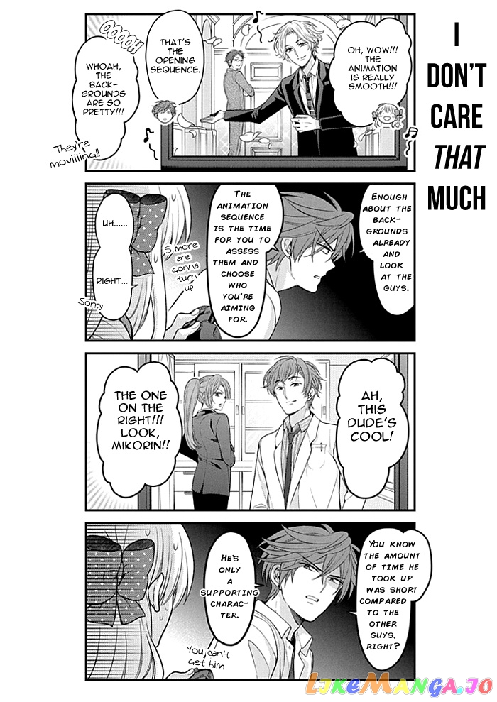 Gekkan Shoujo Nozaki-kun chapter 105 - page 6