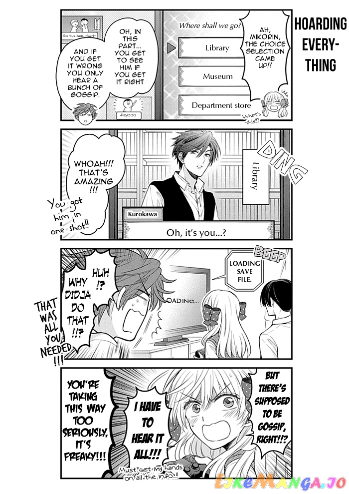 Gekkan Shoujo Nozaki-kun chapter 105 - page 8