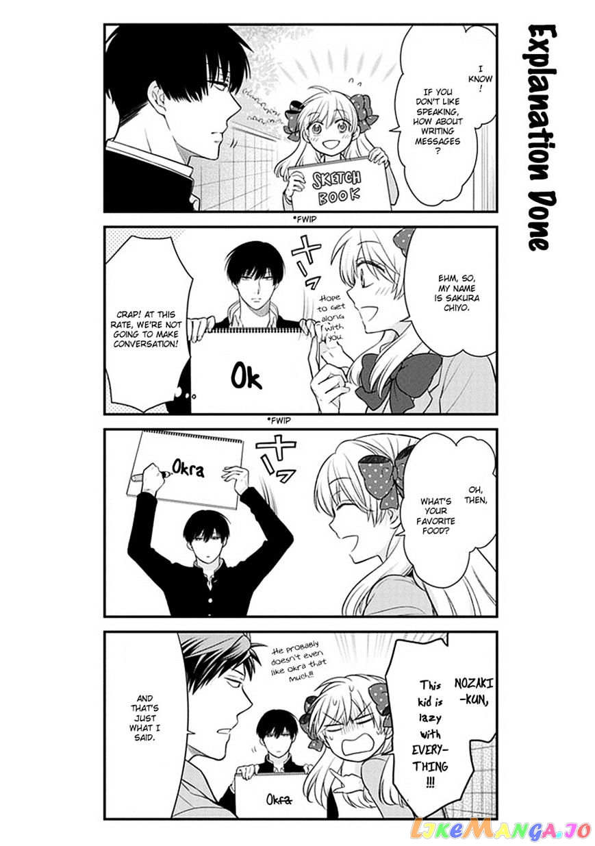 Gekkan Shoujo Nozaki-kun chapter 33 - page 7