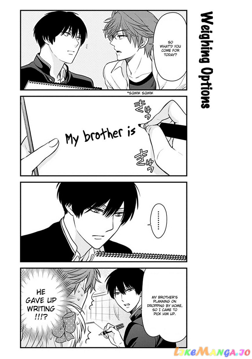 Gekkan Shoujo Nozaki-kun chapter 33 - page 8