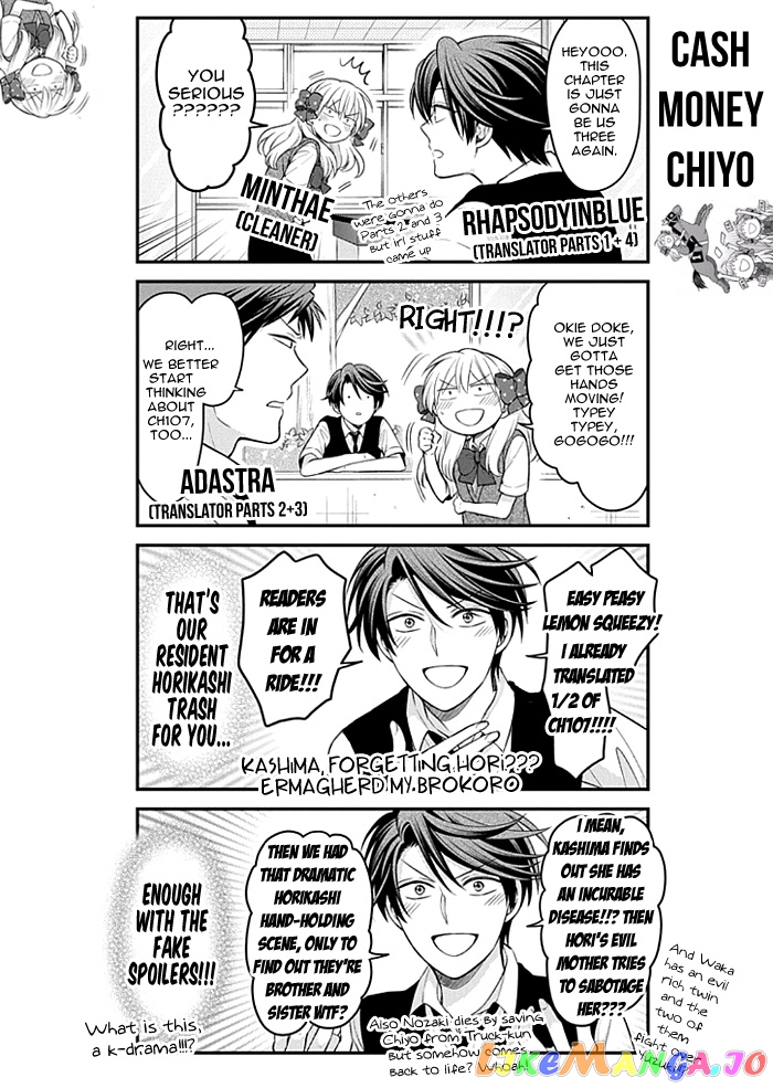 Gekkan Shoujo Nozaki-kun chapter 106 - page 15
