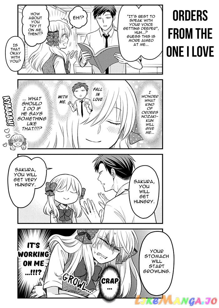 Gekkan Shoujo Nozaki-kun chapter 106 - page 3