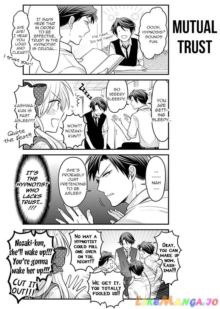 Gekkan Shoujo Nozaki-kun chapter 106 - page 5