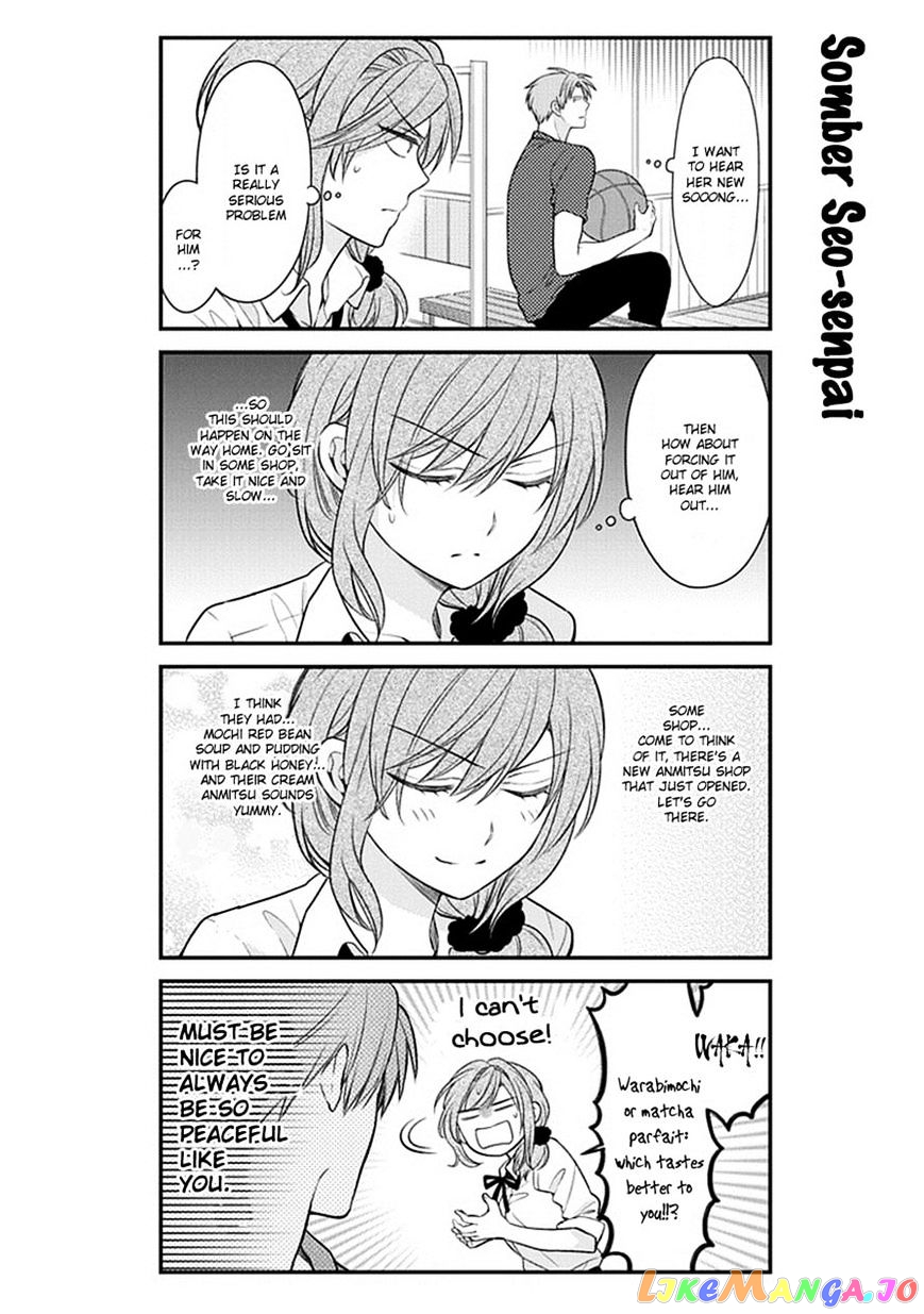 Gekkan Shoujo Nozaki-kun chapter 34 - page 11