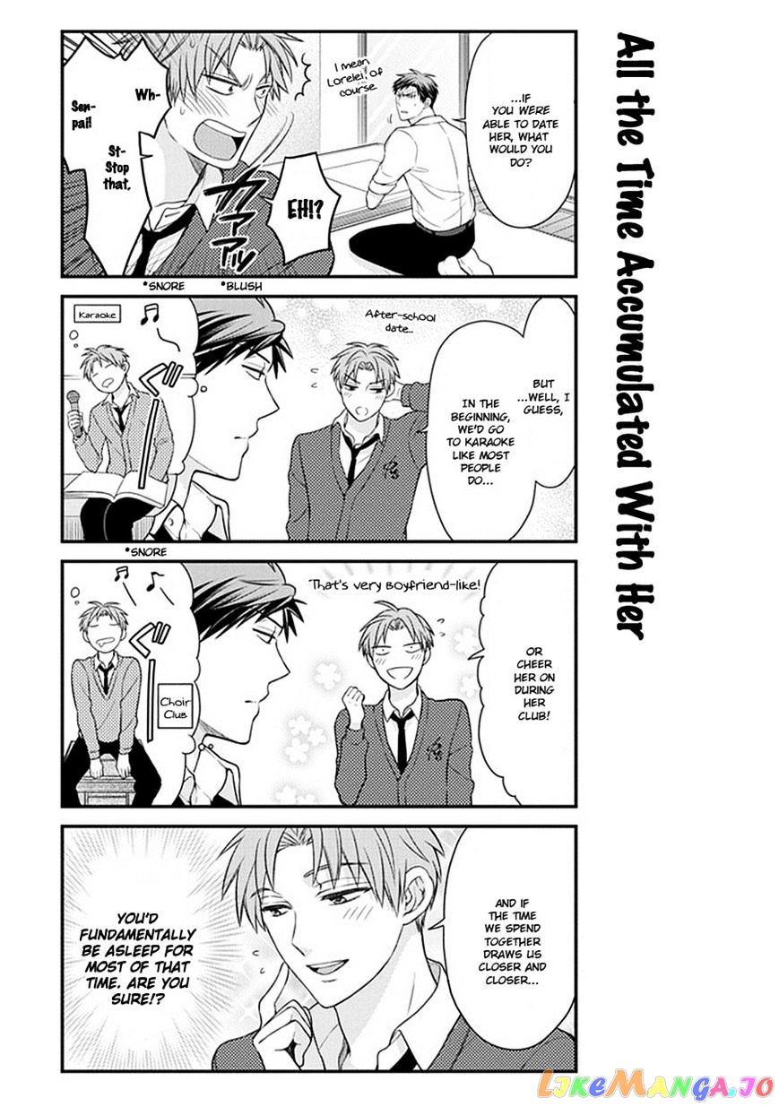 Gekkan Shoujo Nozaki-kun chapter 34 - page 6