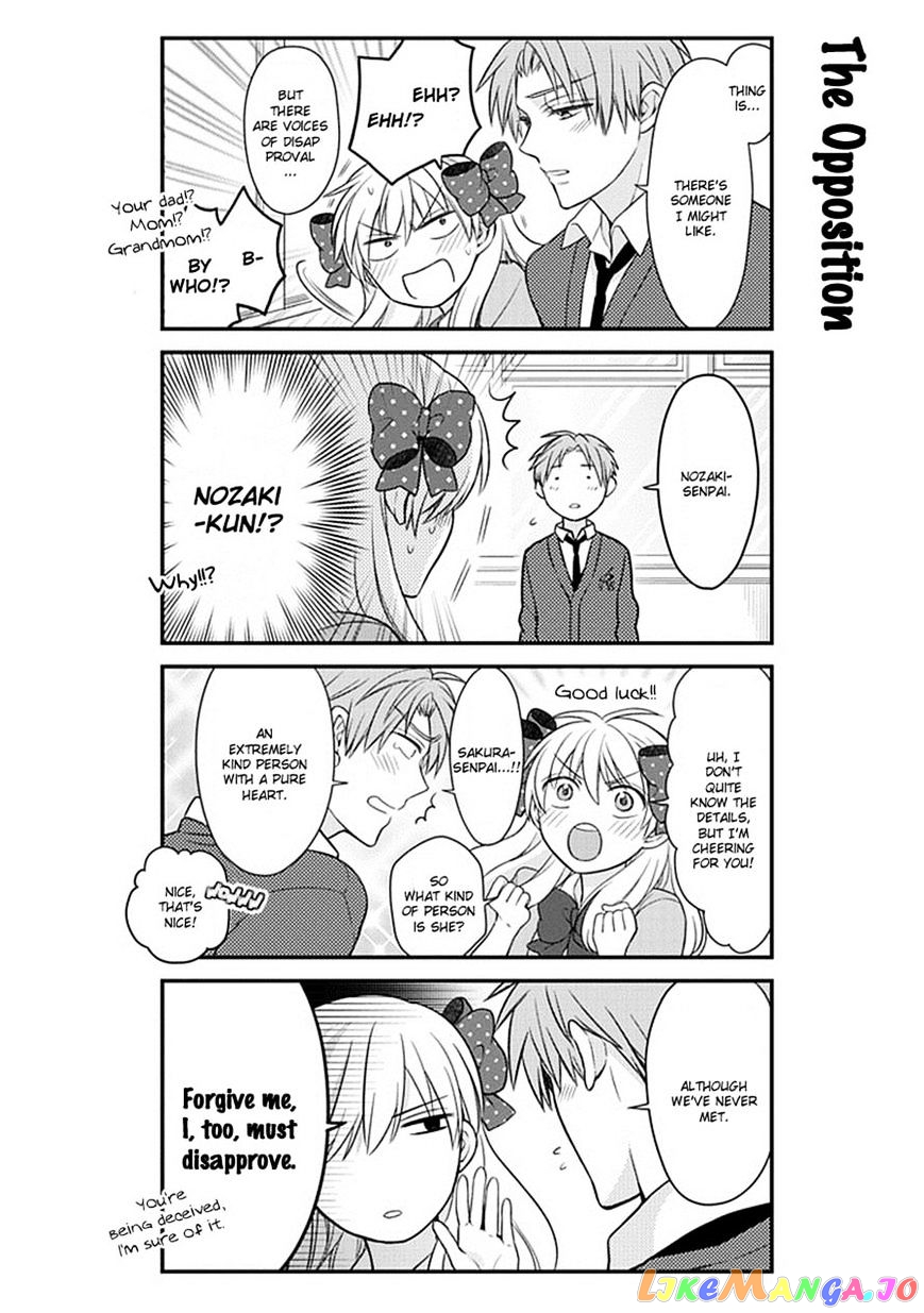 Gekkan Shoujo Nozaki-kun chapter 34 - page 7