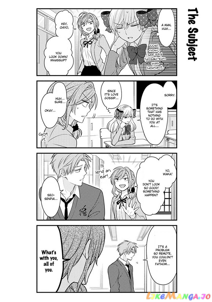 Gekkan Shoujo Nozaki-kun chapter 34 - page 9