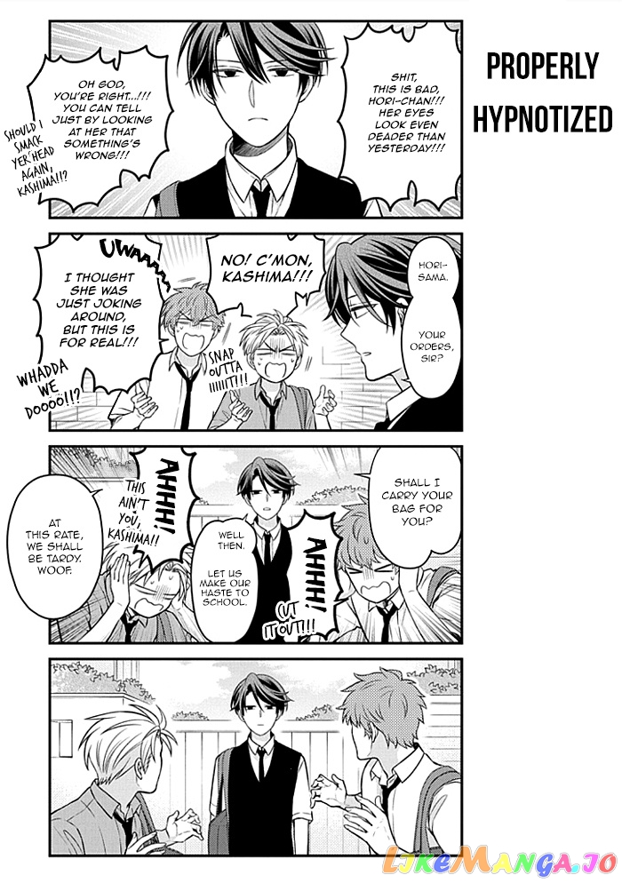 Gekkan Shoujo Nozaki-kun chapter 107 - page 11