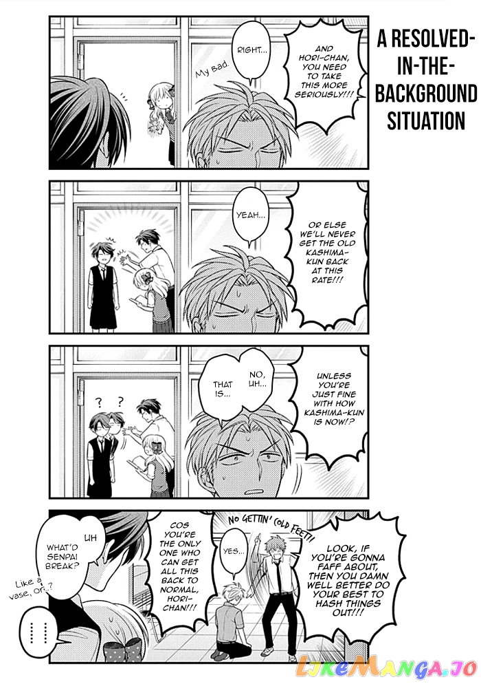 Gekkan Shoujo Nozaki-kun chapter 107 - page 14