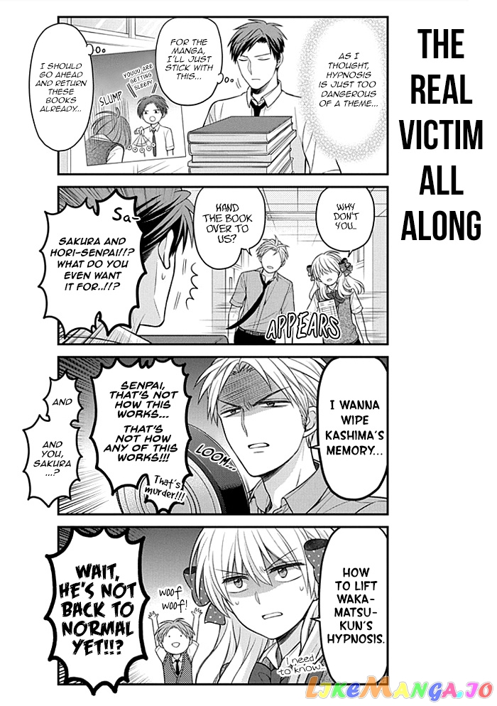 Gekkan Shoujo Nozaki-kun chapter 107 - page 16