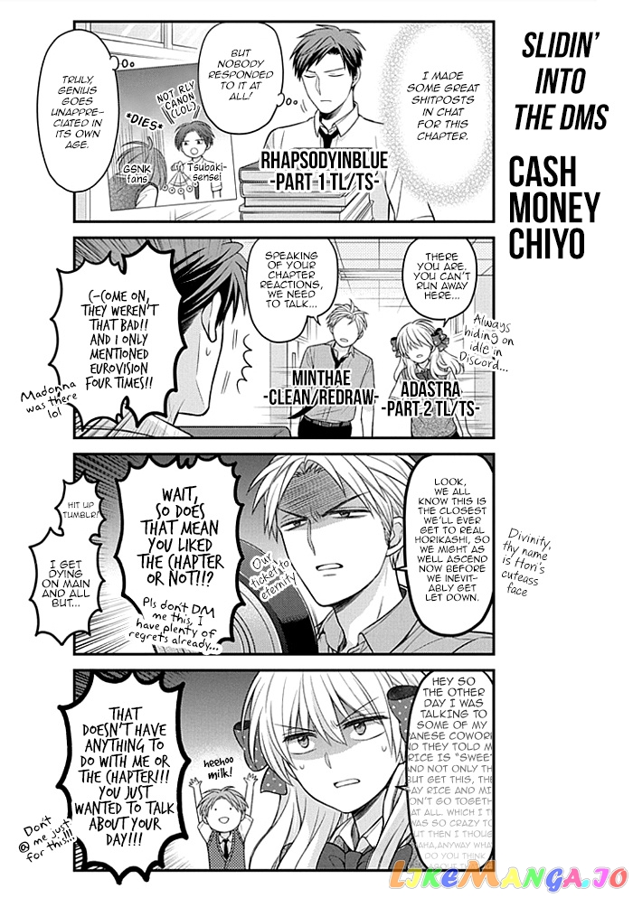 Gekkan Shoujo Nozaki-kun chapter 107 - page 18