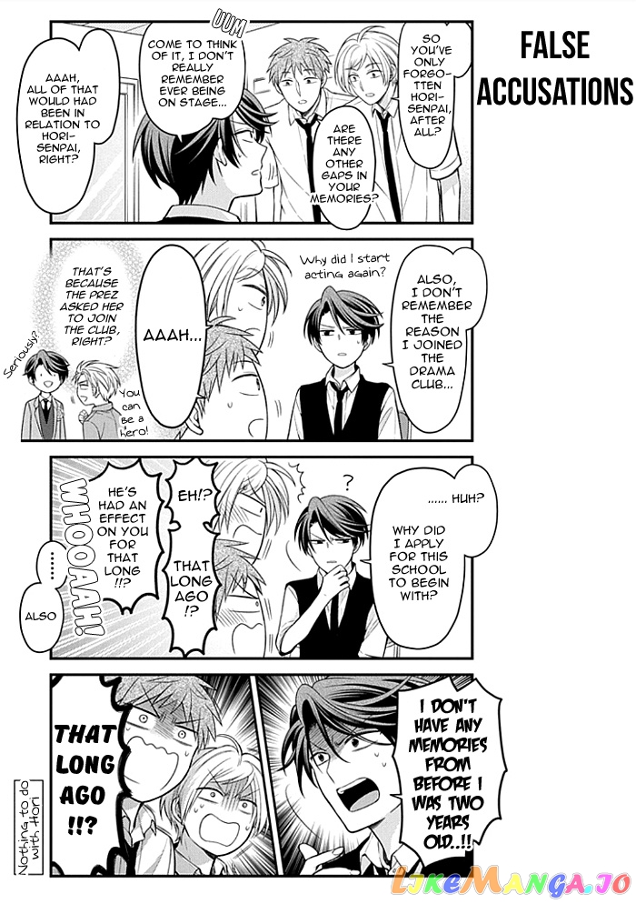 Gekkan Shoujo Nozaki-kun chapter 107 - page 7