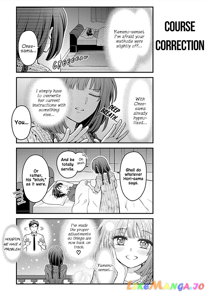 Gekkan Shoujo Nozaki-kun chapter 107 - page 9