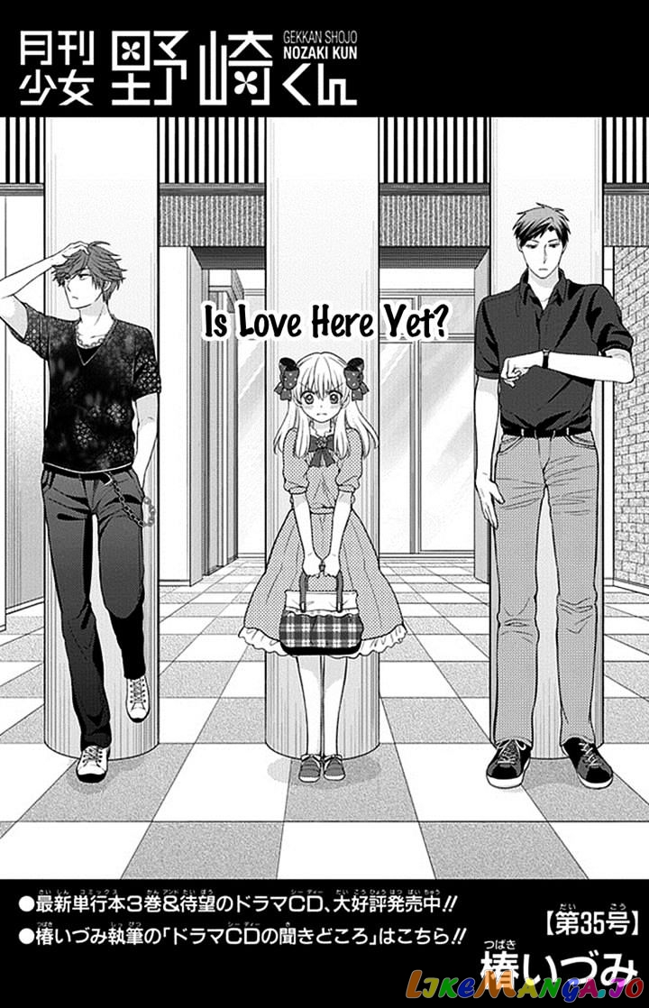 Gekkan Shoujo Nozaki-kun chapter 35 - page 1