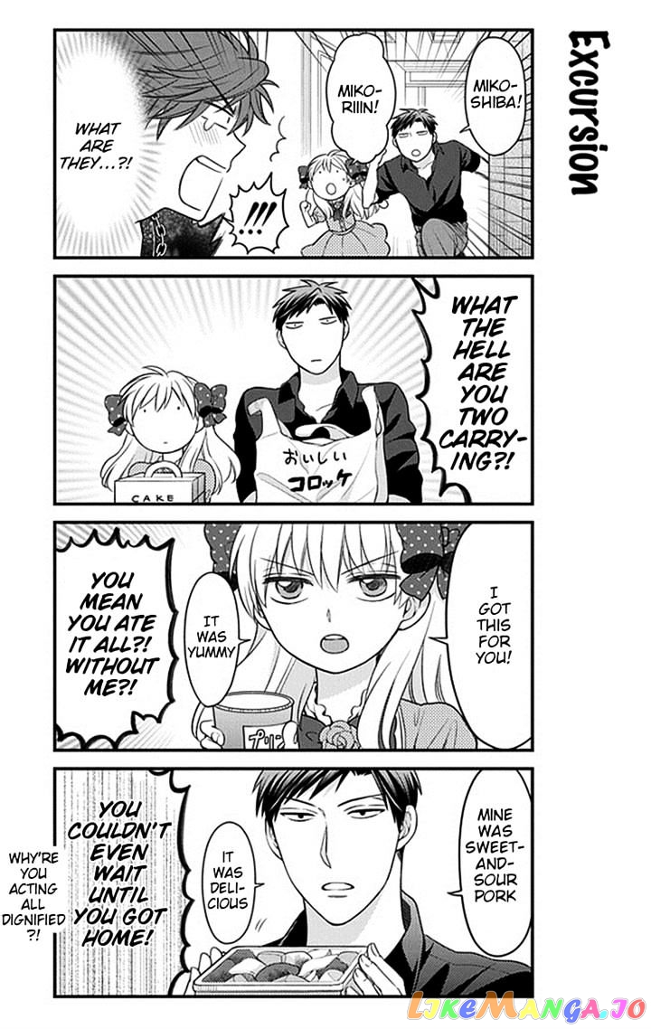 Gekkan Shoujo Nozaki-kun chapter 35 - page 12
