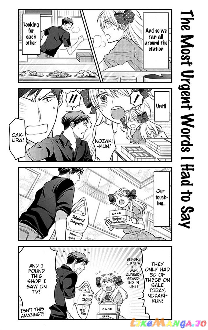 Gekkan Shoujo Nozaki-kun chapter 35 - page 9