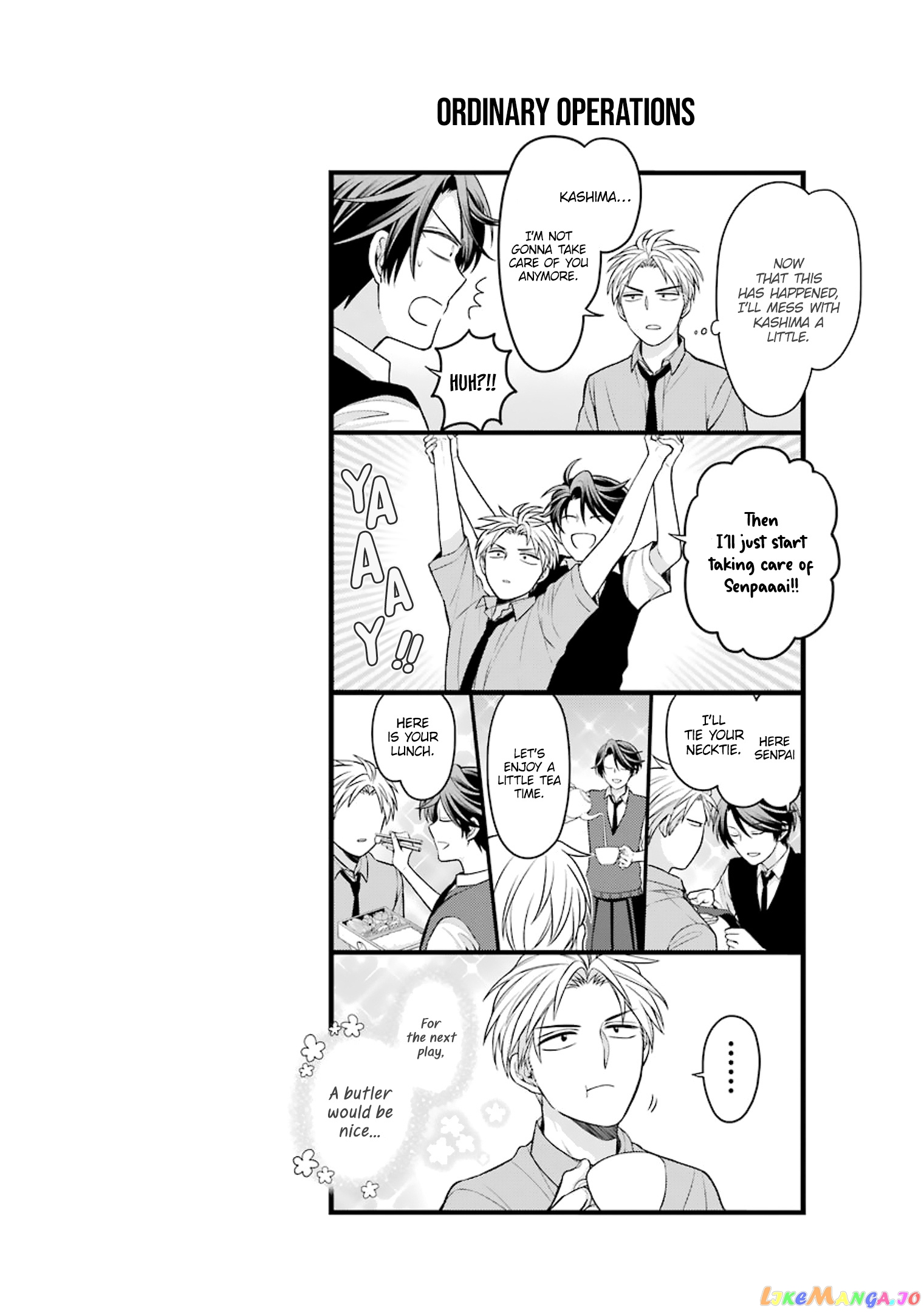 Gekkan Shoujo Nozaki-kun chapter 108.5 - page 10