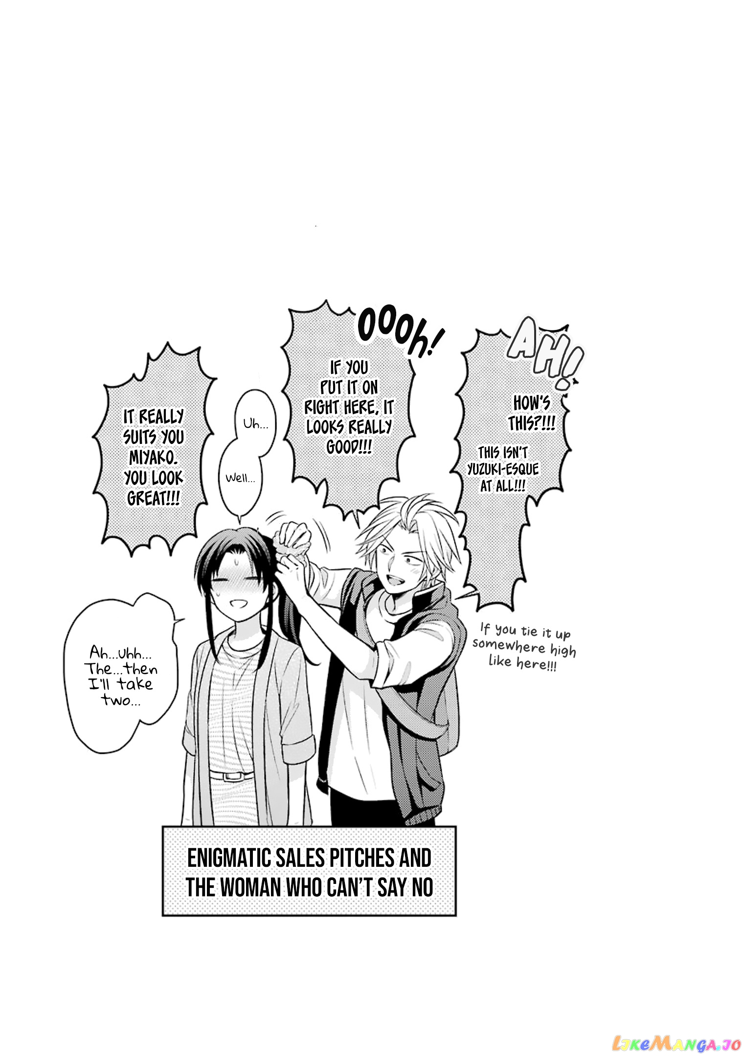 Gekkan Shoujo Nozaki-kun chapter 108.5 - page 11