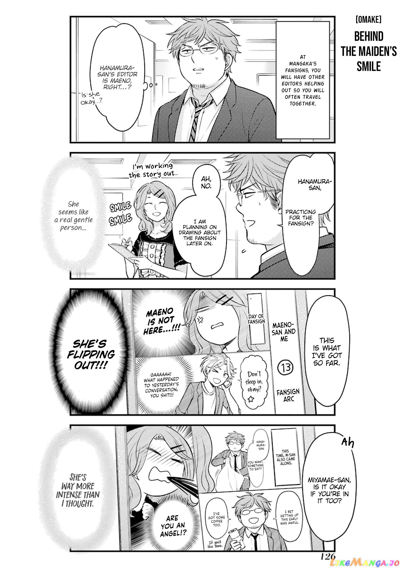 Gekkan Shoujo Nozaki-kun chapter 108.5 - page 16