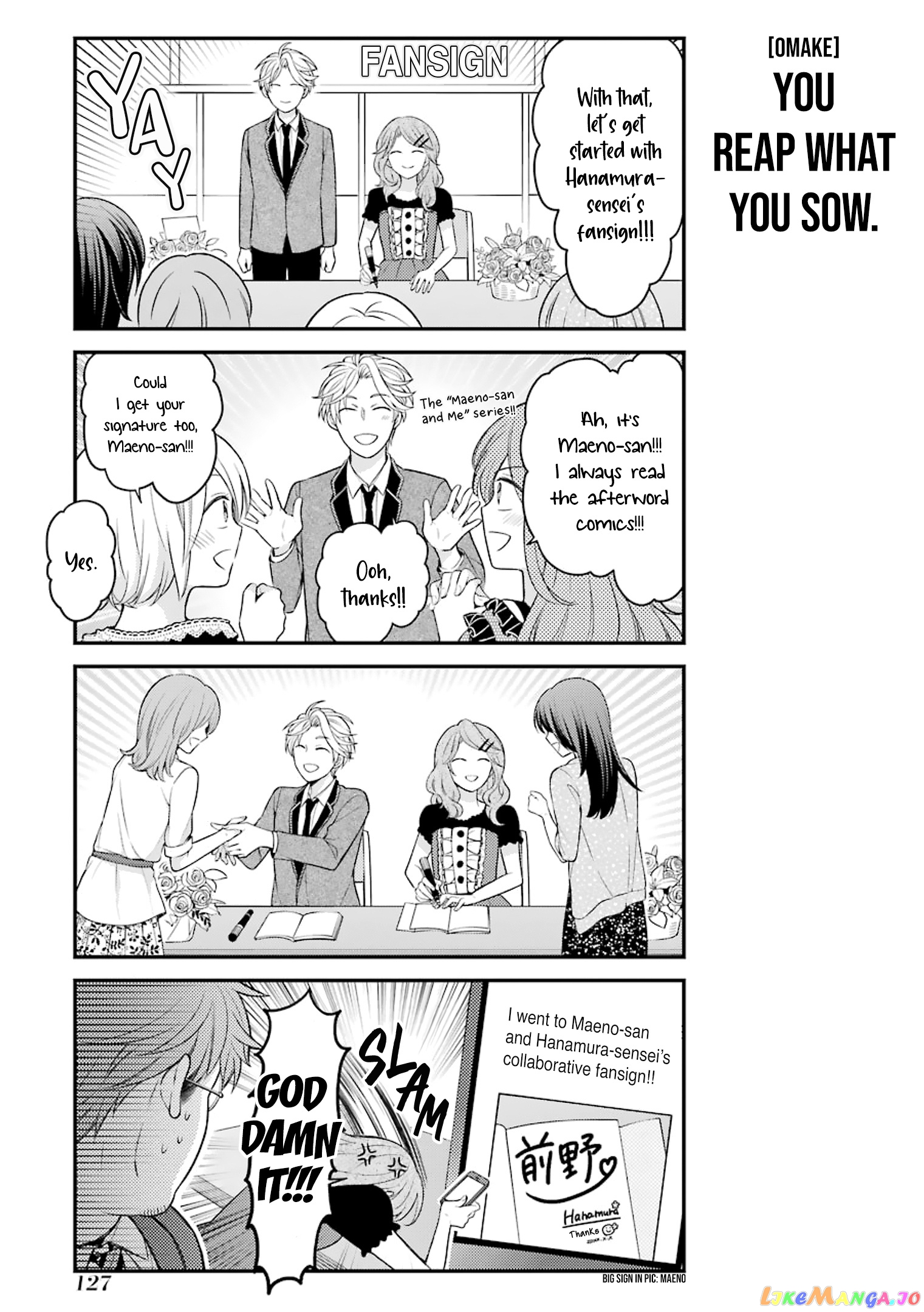 Gekkan Shoujo Nozaki-kun chapter 108.5 - page 17