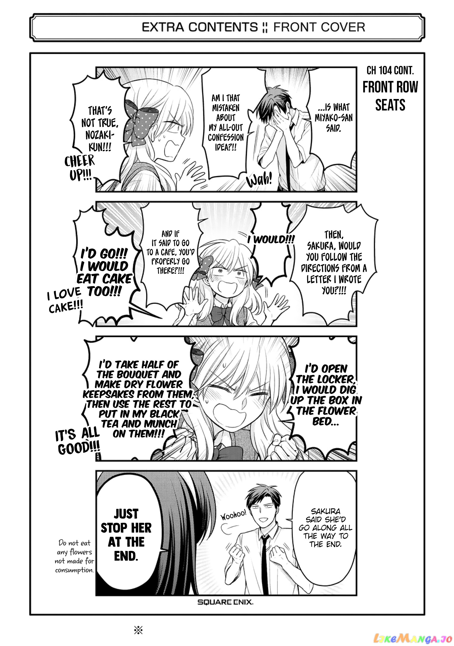 Gekkan Shoujo Nozaki-kun chapter 108.5 - page 23