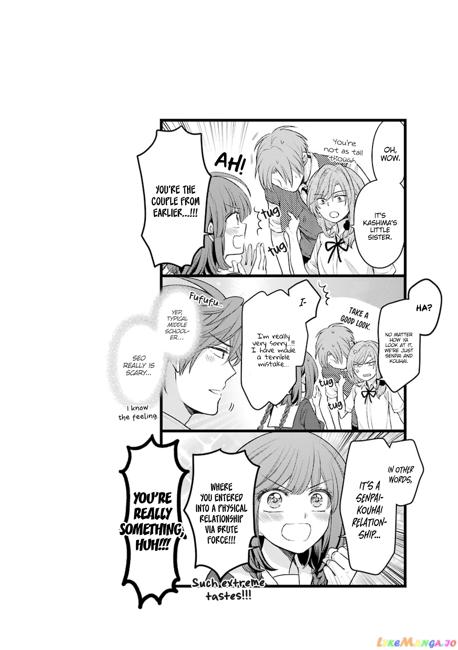 Gekkan Shoujo Nozaki-kun chapter 108.5 - page 4