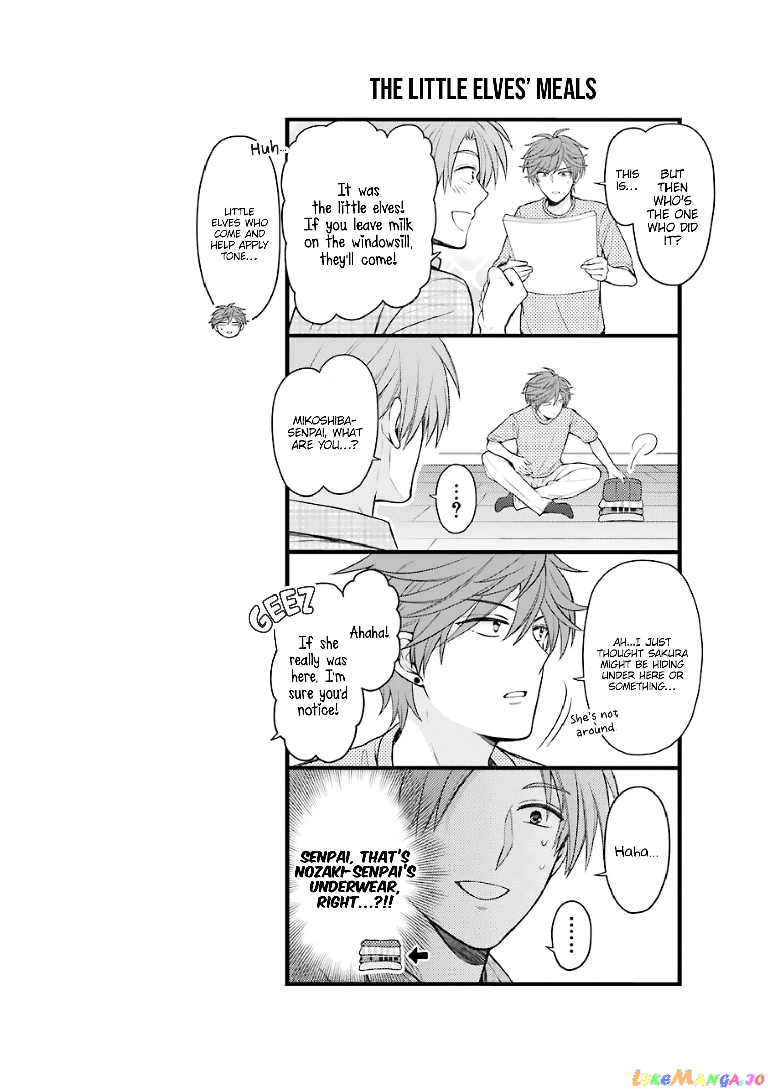 Gekkan Shoujo Nozaki-kun chapter 108.5 - page 7