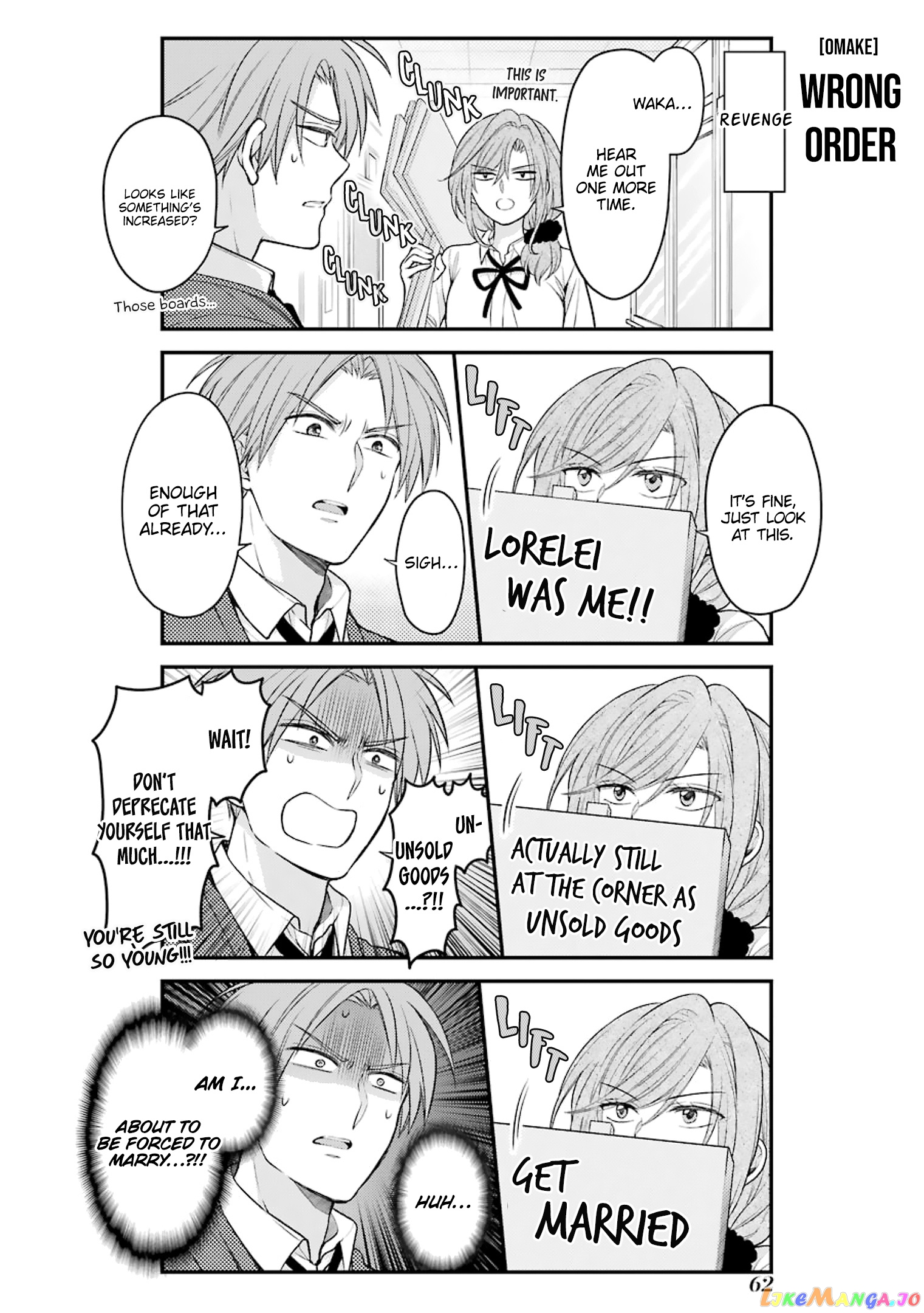 Gekkan Shoujo Nozaki-kun chapter 108.5 - page 9
