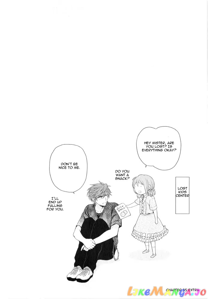 Gekkan Shoujo Nozaki-kun chapter 35.5 - page 1