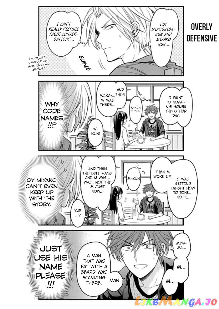 Gekkan Shoujo Nozaki-kun chapter 109 - page 12