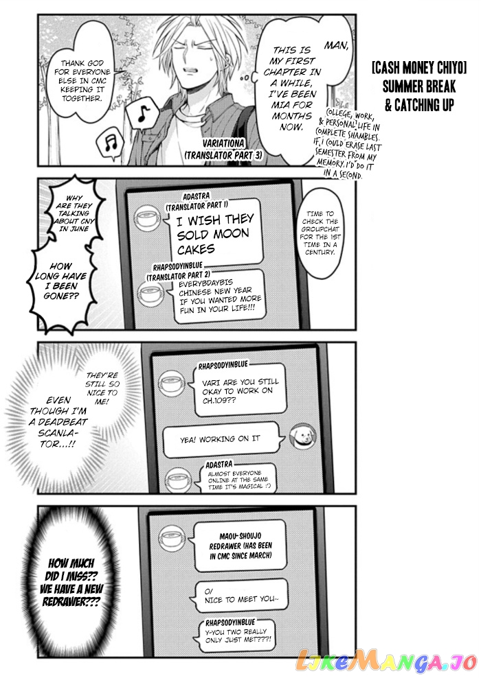 Gekkan Shoujo Nozaki-kun chapter 109 - page 16
