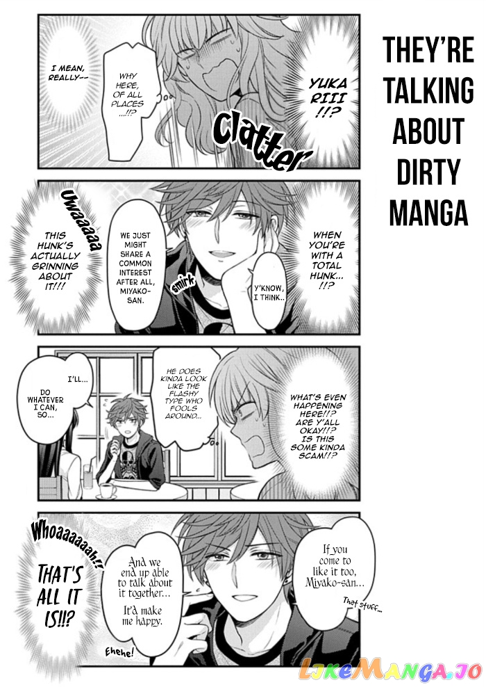 Gekkan Shoujo Nozaki-kun chapter 109 - page 5