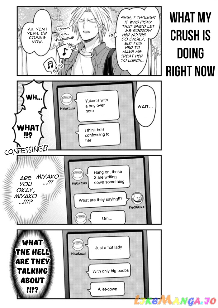 Gekkan Shoujo Nozaki-kun chapter 109 - page 9