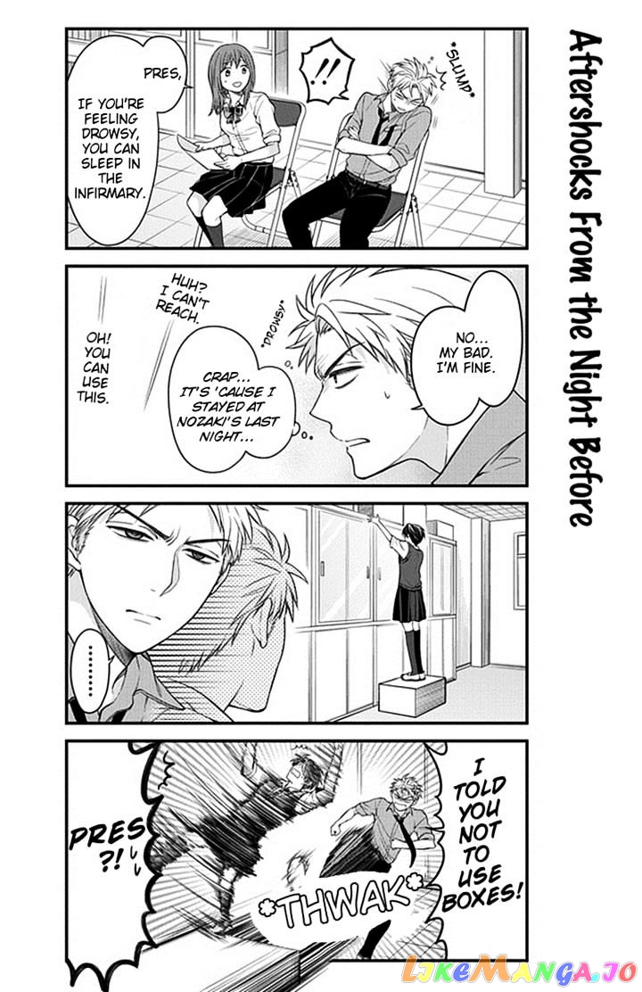 Gekkan Shoujo Nozaki-kun chapter 36 - page 10