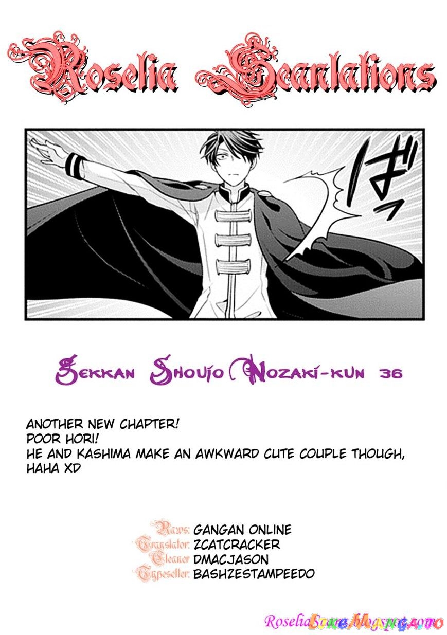 Gekkan Shoujo Nozaki-kun chapter 36 - page 14