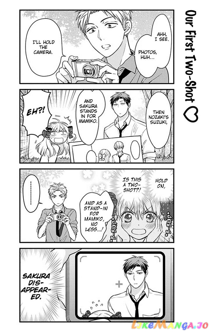 Gekkan Shoujo Nozaki-kun chapter 36 - page 6