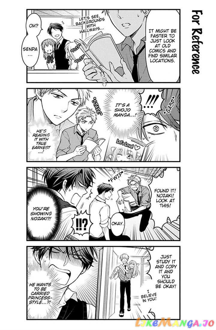 Gekkan Shoujo Nozaki-kun chapter 36 - page 8