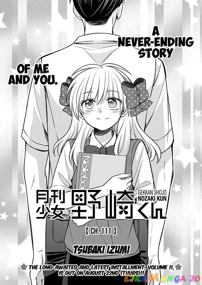 Gekkan Shoujo Nozaki-kun chapter 111 - page 1