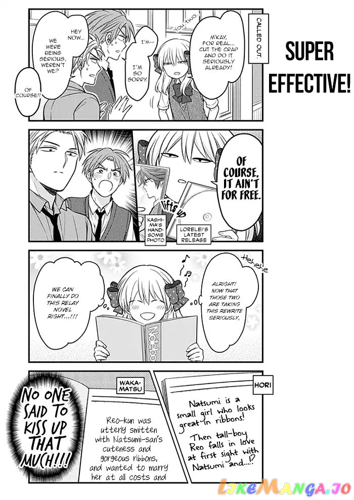 Gekkan Shoujo Nozaki-kun chapter 111 - page 10