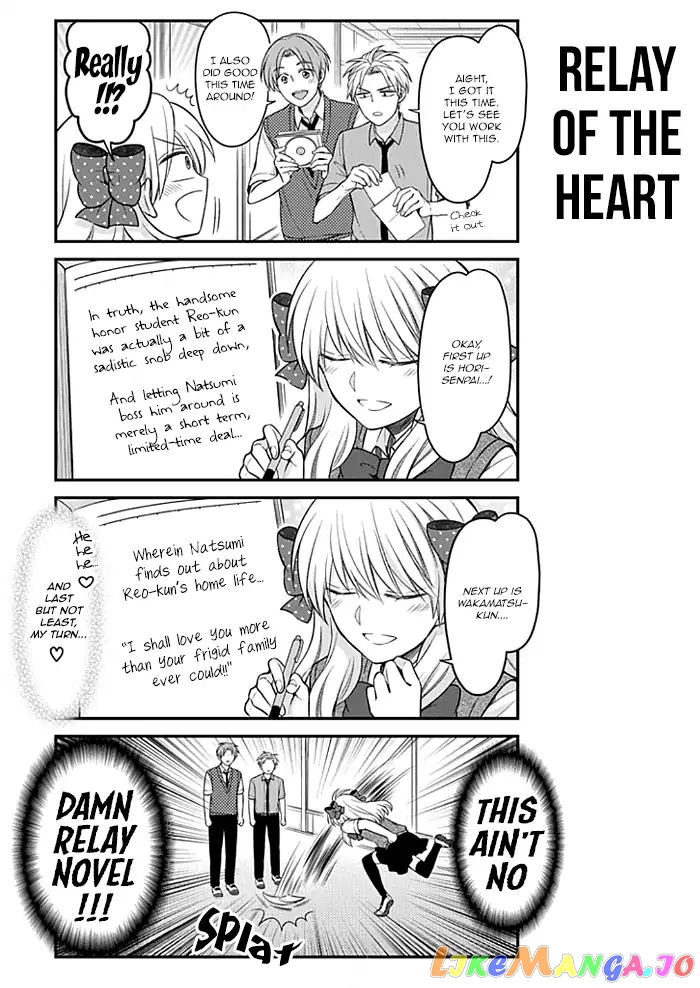 Gekkan Shoujo Nozaki-kun chapter 111 - page 11