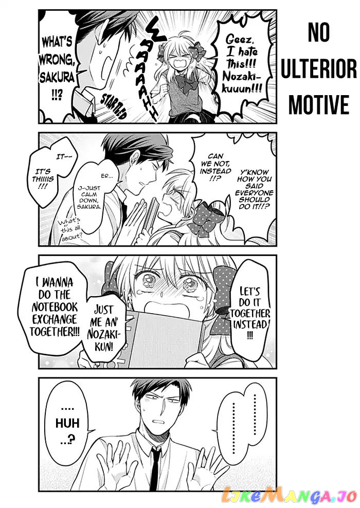 Gekkan Shoujo Nozaki-kun chapter 111 - page 12