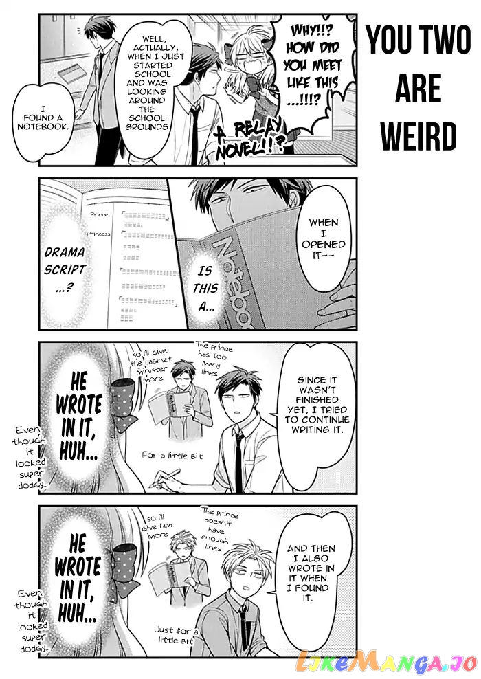 Gekkan Shoujo Nozaki-kun chapter 111 - page 3