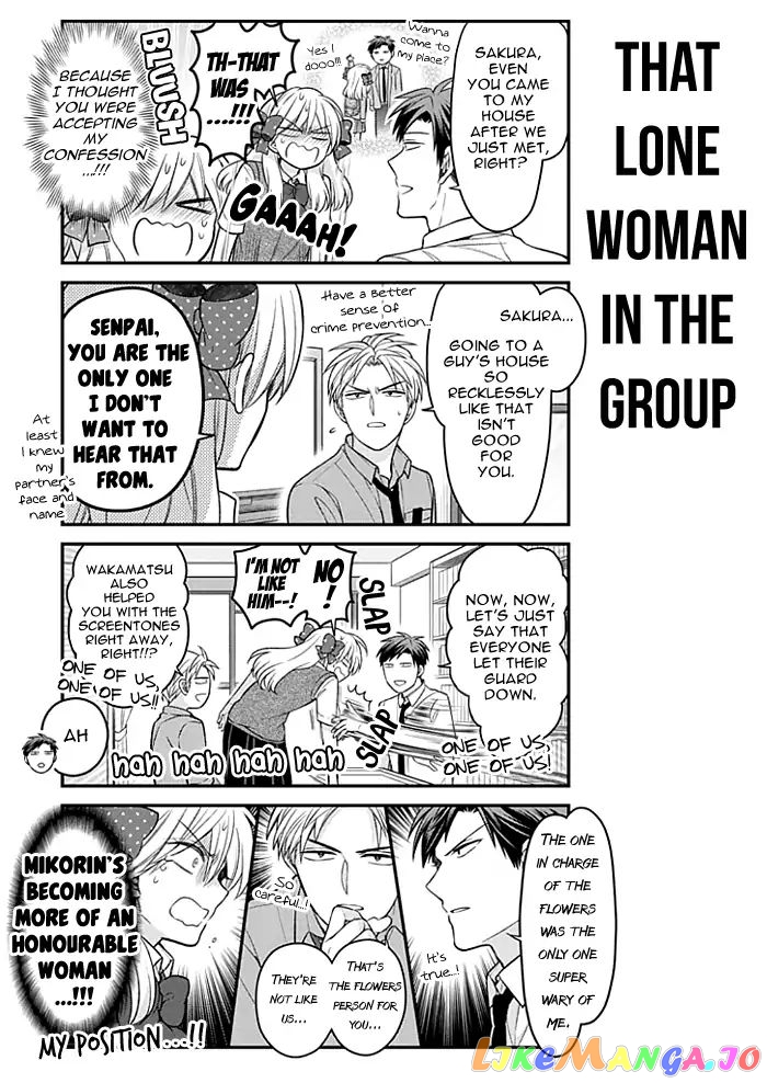 Gekkan Shoujo Nozaki-kun chapter 111 - page 5