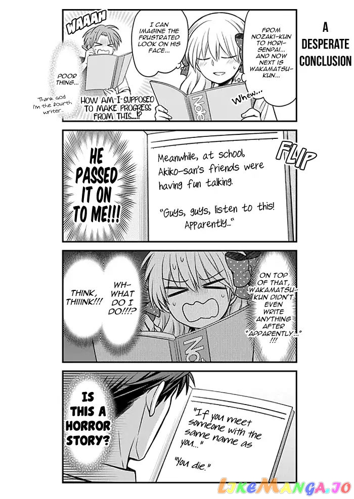 Gekkan Shoujo Nozaki-kun chapter 111 - page 8