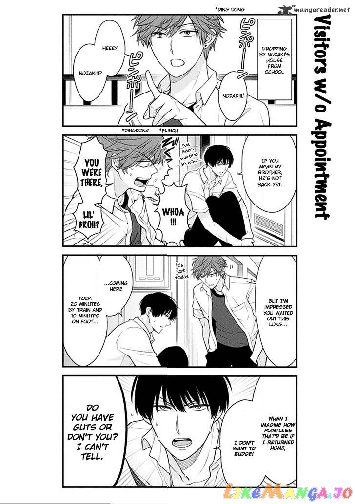 Gekkan Shoujo Nozaki-kun chapter 37 - page 2